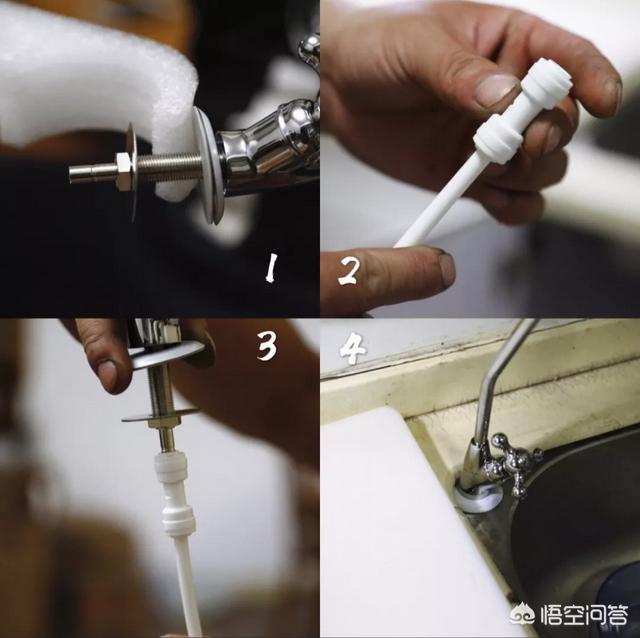 哪種凈水器靠譜？
