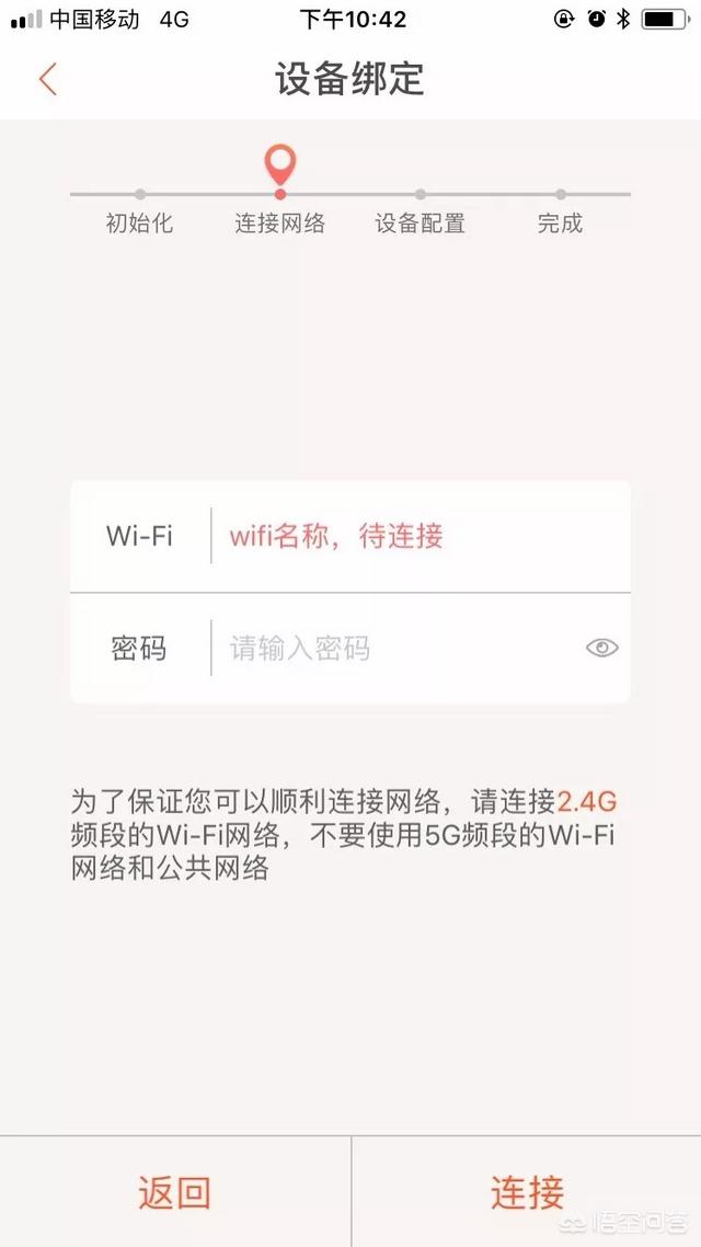 哪種凈水器靠譜？