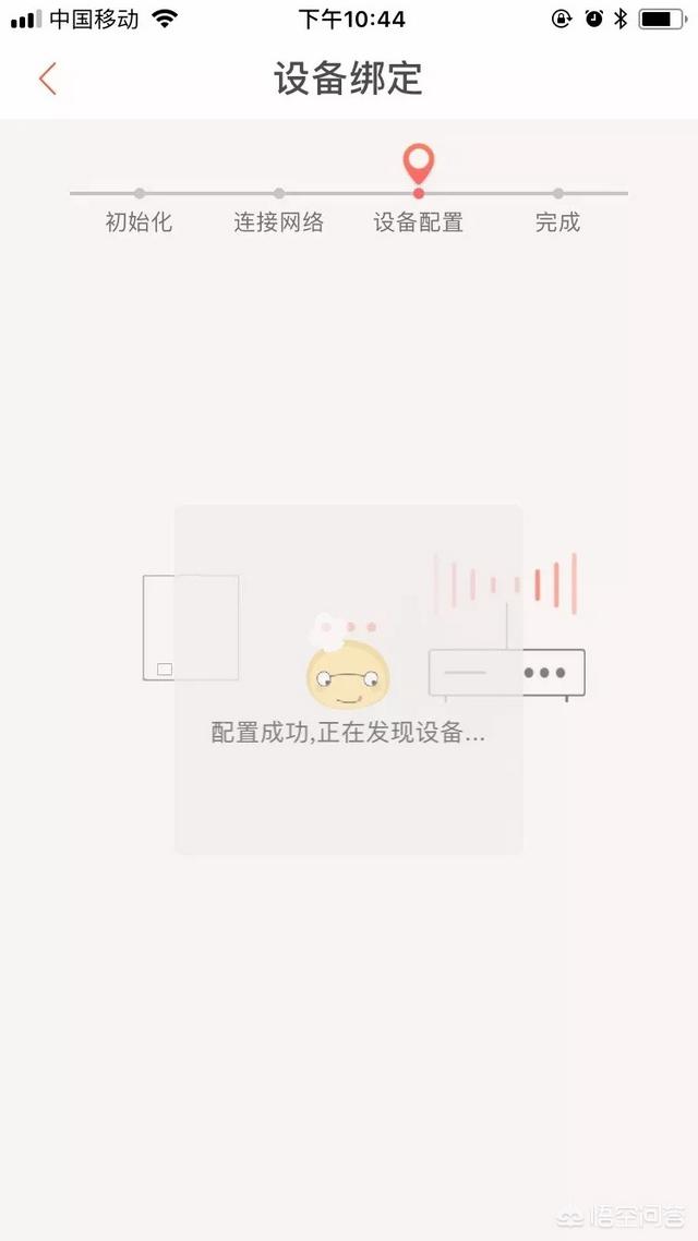 哪種凈水器靠譜？
