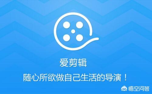 什么視頻剪輯軟件比較好？