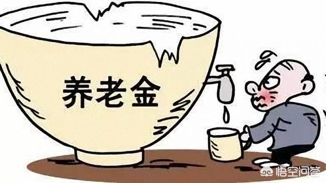 誰(shuí)能講清楚異地社保任何退保，轉保，年限如何累計等等這些問(wèn)題？