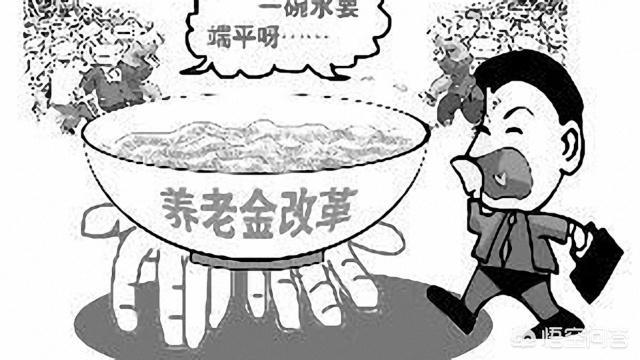 誰(shuí)能講清楚異地社保任何退保，轉保，年限如何累計等等這些問(wèn)題？