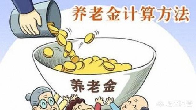 誰(shuí)能講清楚異地社保任何退保，轉保，年限如何累計等等這些問(wèn)題？