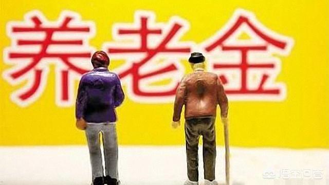 誰(shuí)能講清楚異地社保任何退保，轉保，年限如何累計等等這些問(wèn)題？