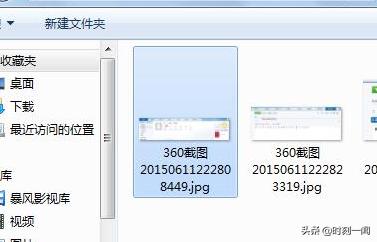 如何把照片上傳到網(wǎng)易郵箱？