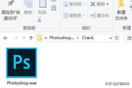 Adobe2019破解方法？