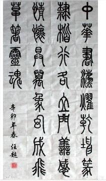 在ps里怎么將掃描的東西調成和打印出來(lái)的顏色一樣？