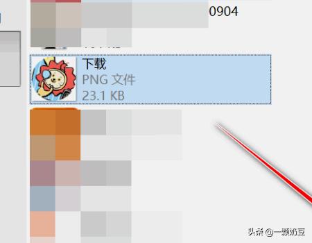 利用ps把多張圖片合成一個(gè)PDF文件？