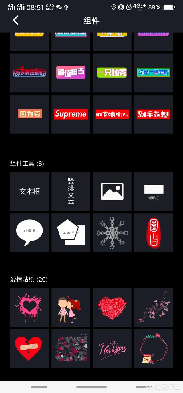 攝影師后期修圖都是用什么軟件？推薦幾款好用的可以快速修圖的手機修圖APP？
