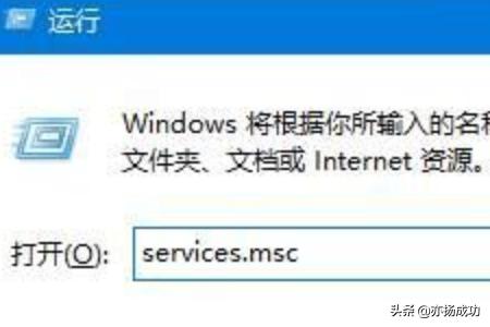 Win10相機打不開(kāi)提示錯誤0xa00f4244解決方法？