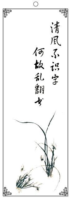 有喜歡書(shū)簽的朋友嗎？可以聊聊嗎？