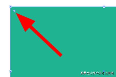 AI中想要只修改一個(gè)角的圓角度怎么辦？