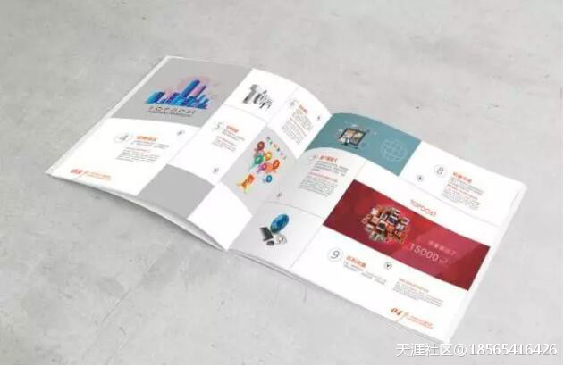 你知道嗎 ,“象”和“意”對于設計畫(huà)冊印刷有多重要?