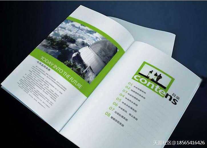 你知道嗎 ,“象”和“意”對于設計畫(huà)冊印刷有多重要?