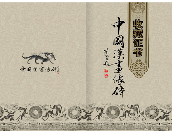 深圳畫(huà)冊設計之如何定位畫(huà)冊風(fēng)格