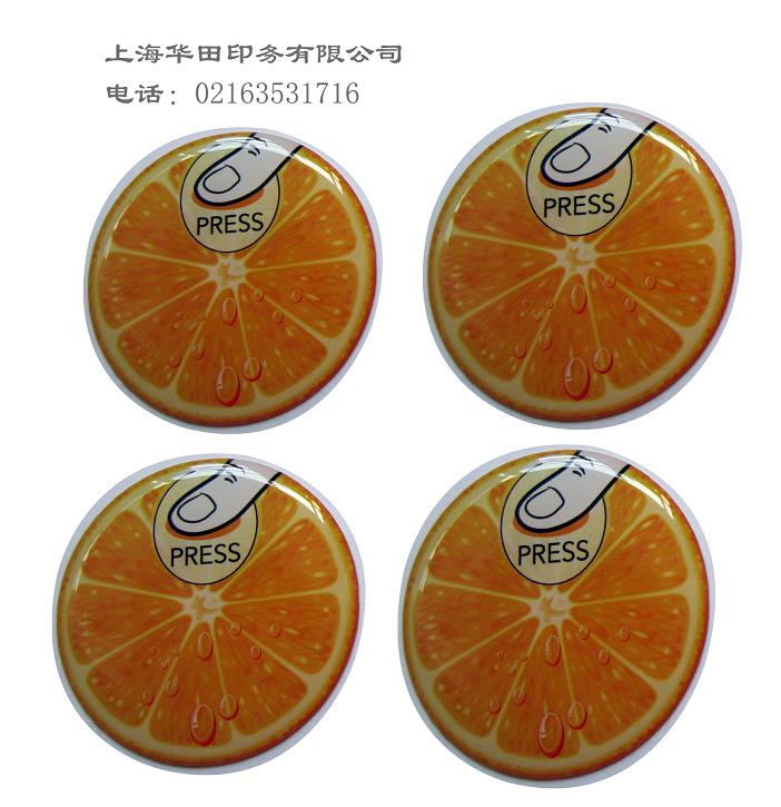 3D光柵、塑料標簽、紙品、不干膠、各種標簽、標牌等印刷及設計