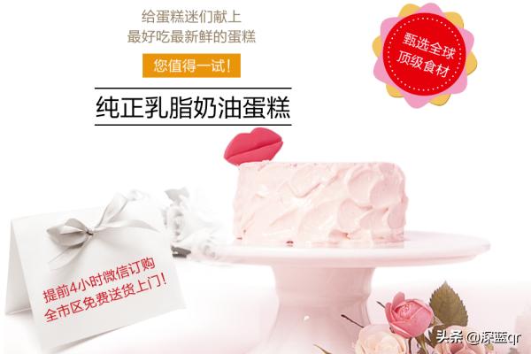 教你怎樣設計宣傳單頁(yè)？