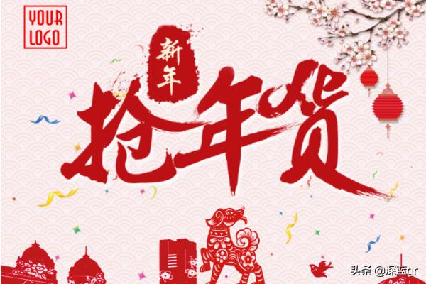 教你怎樣設計宣傳單頁(yè)？