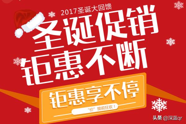 教你怎樣設計宣傳單頁(yè)？