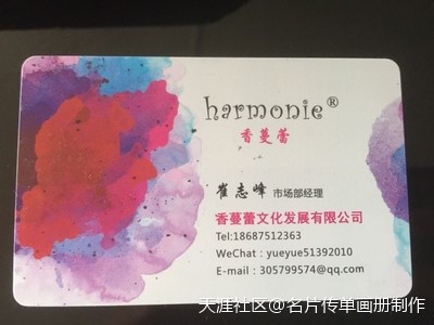 分享些設計師們可能喜歡的高檔名片設計
