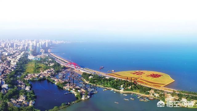 你認為廣西北海有發(fā)展前途嗎？