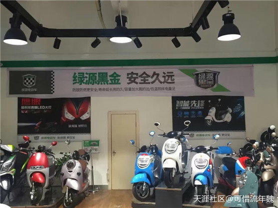 綠源黑金門(mén)型展架能收起來(lái)的嗎，我們不得不研究的一次整合營(yíng)銷(xiāo)