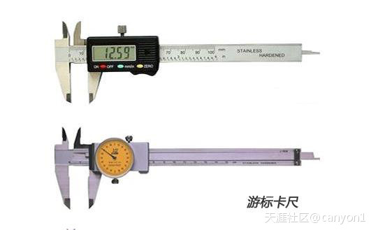 建筑模型制作的測繪工具有哪些(轉載)
