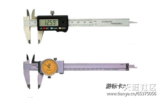 制作建筑模型需要用到的測繪工具(轉載)