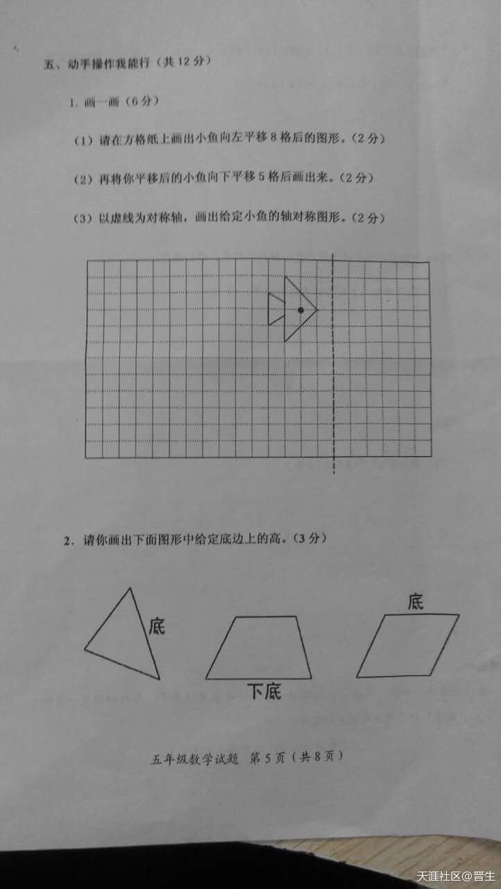 手機拍的照片hp怎么打印手機照片，打印出來(lái)整體太黑怎么處理？