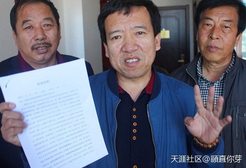 準格爾旗一高利貸主設局訴訟吞噬數十家庭(轉載)