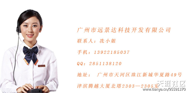 zebra 105sl 斑馬標簽條碼打印機如何設置共享打印條碼打印機？