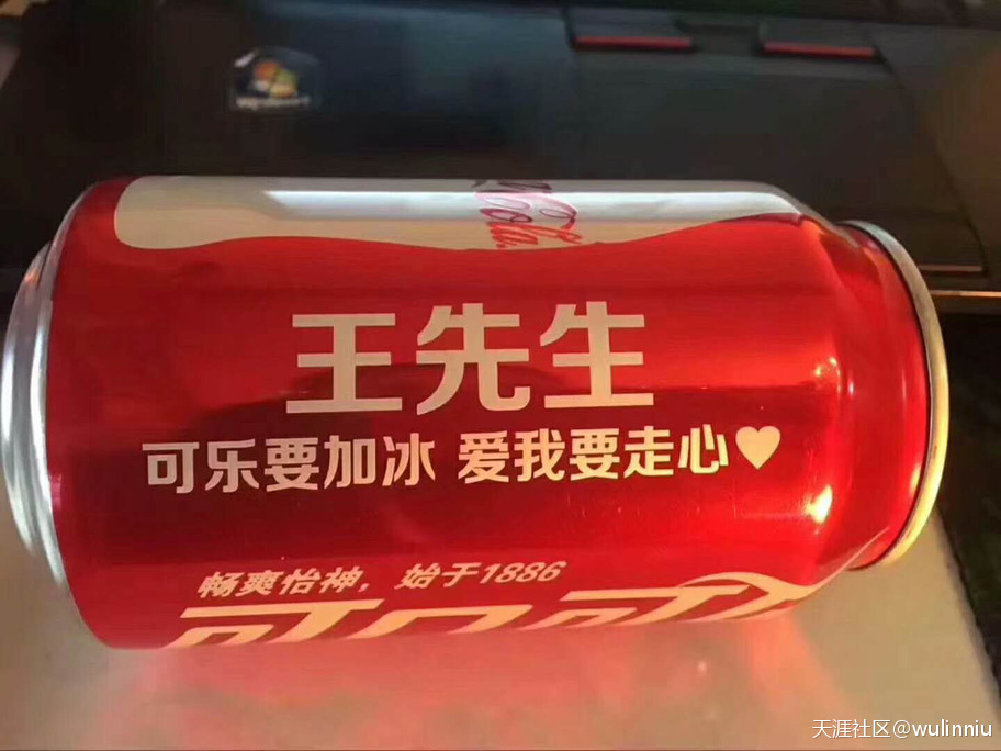 DIY激光雕刻機雕刻機，激光雕刻照片設備，有教程