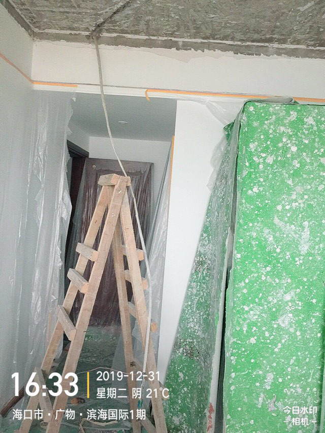 ?？诒坦饒@（中央半島）濱海國際精裝房“跨4年反復維修”之十一——天花爆筋問(wèn)題 5