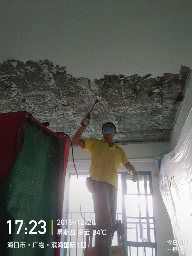 ?？诒坦饒@（中央半島）濱海國際精裝房“跨4年反復維修”之十一——天花爆筋問(wèn)題 5