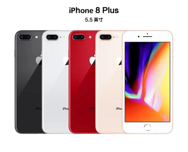 我們天天喊著(zhù)支持國產(chǎn)蘋(píng)果手機，為什么蘋(píng)果手機在中國銷(xiāo)量依然這么好？