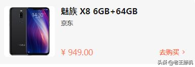 在預算1000的情況下手機，有什么好的手機推薦？