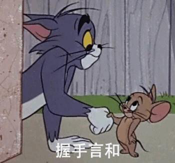 震驚!兩男子大打出手竟是因為diy創(chuàng  )意手機殼