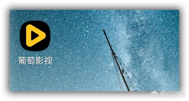 安卓機必備的神級app有哪些安卓？