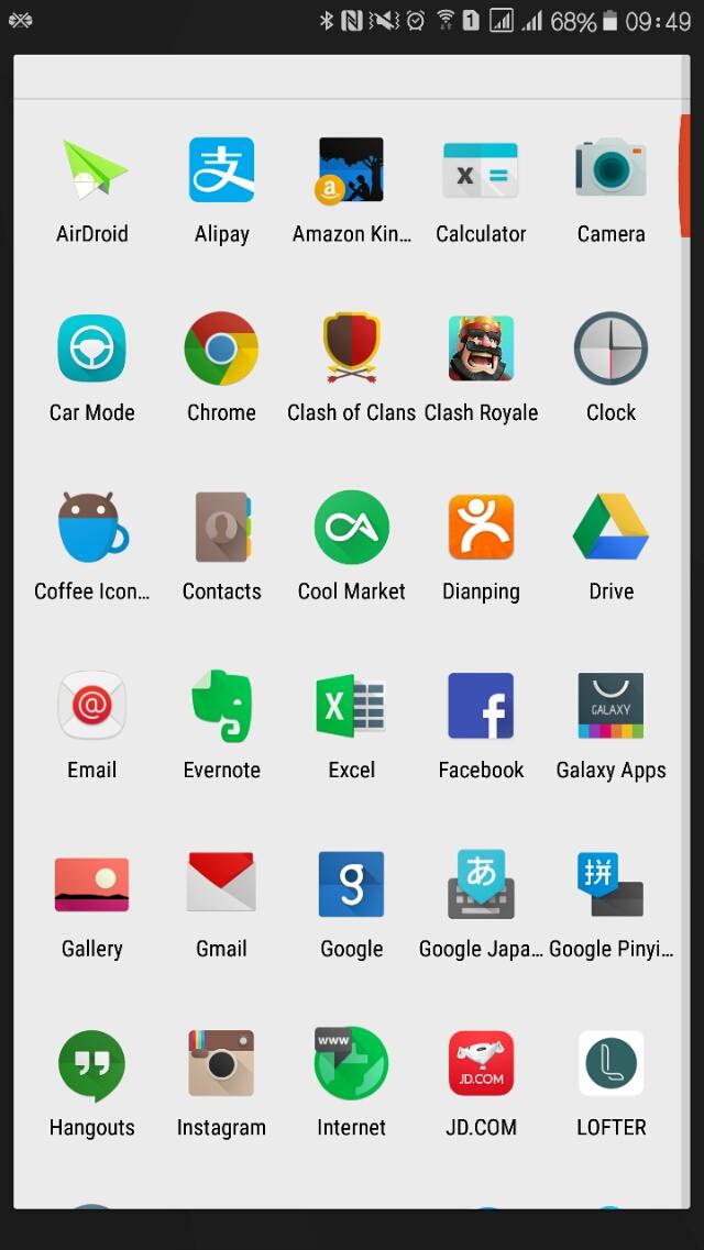 中國大陸的“安卓”和國外的Android有什么區別安卓？