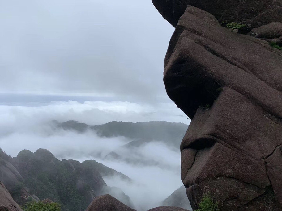財神節登黃山