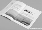 上海樓書(shū)印刷的裝訂方式有哪些？
