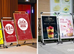 展會(huì )鋁合金手提海報架制作需要多久?