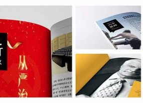 上海樣本印刷讓印刷綠色環(huán)保更重要