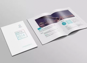 上海畫(huà)冊印刷是企業(yè)宣傳必不可少的一環(huán)
