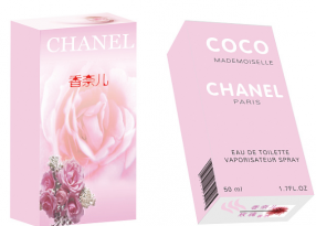 商品包裝盒印刷顏色如何調整更受歡迎
