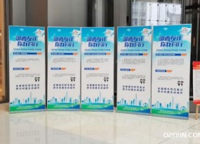 麗屏展架