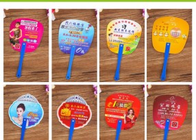 鉚釘長(cháng)柄廣告扇