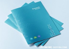 生物科技行業(yè)設計印刷