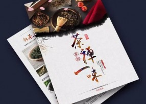 上海彩頁(yè)印刷如何讓其更有實(shí)力