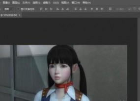 如何用PhotoShop調整圖片的長(cháng)寬比例和尺寸大??？